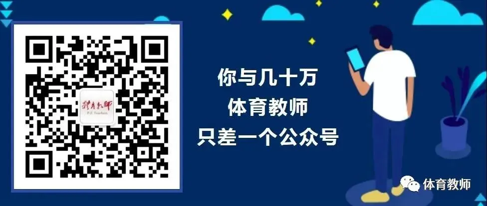 如何通过在线平台找到可靠的篮球辅导资源_2