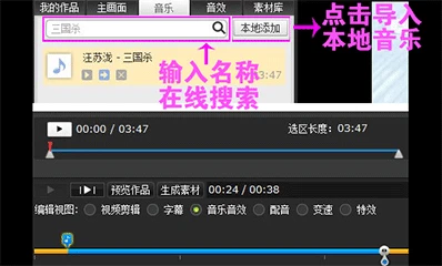 美式篮球训练计划_1