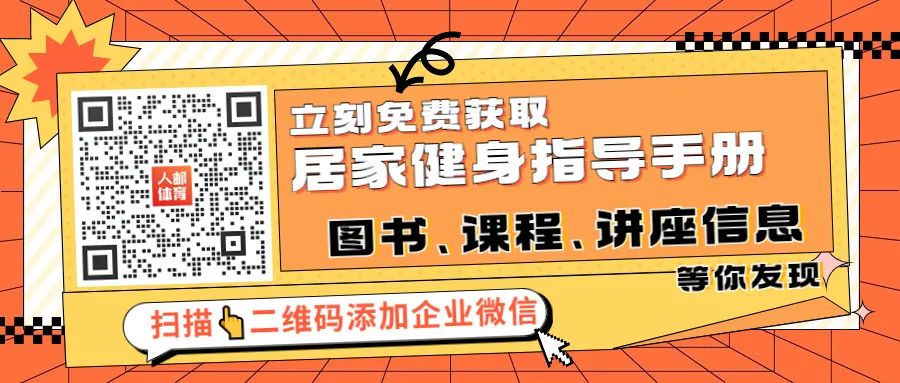 青少年篮球爱好者如何提高接球技巧?_1